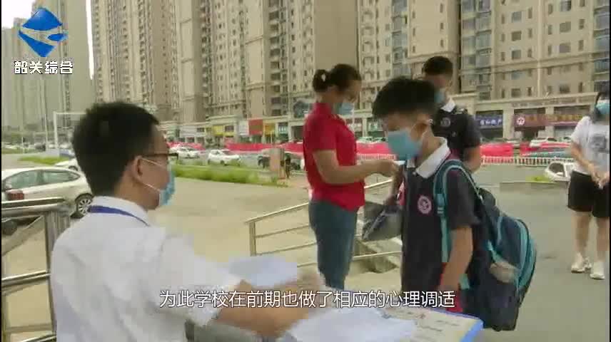 保障復(fù)課安全：第三批學(xué)生復(fù)課 班主任全天候跟班_0