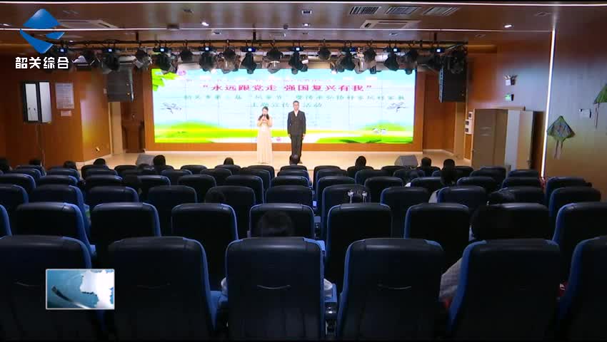 【好家風(fēng) 好家教】第三屆“風(fēng)箏節(jié)”暨傳承弘揚(yáng)好家風(fēng)好家教主題宣傳月活動(dòng)啟動(dòng)