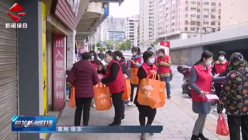 【志愿服務(wù)我先行】市婦聯(lián)啟動“學(xué)習(xí)宣傳貫徹黨的二十大精神·巾幗志愿者在行動”主題活動