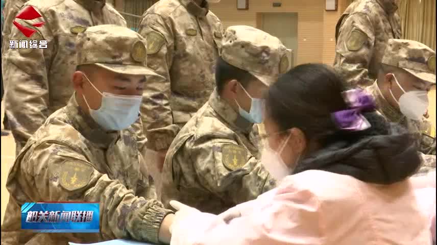 【善美之城 核心價(jià)值觀】駐韶某部隊(duì)踴躍獻(xiàn)血逾10萬(wàn)毫升 筑牢健康安全“生命線”