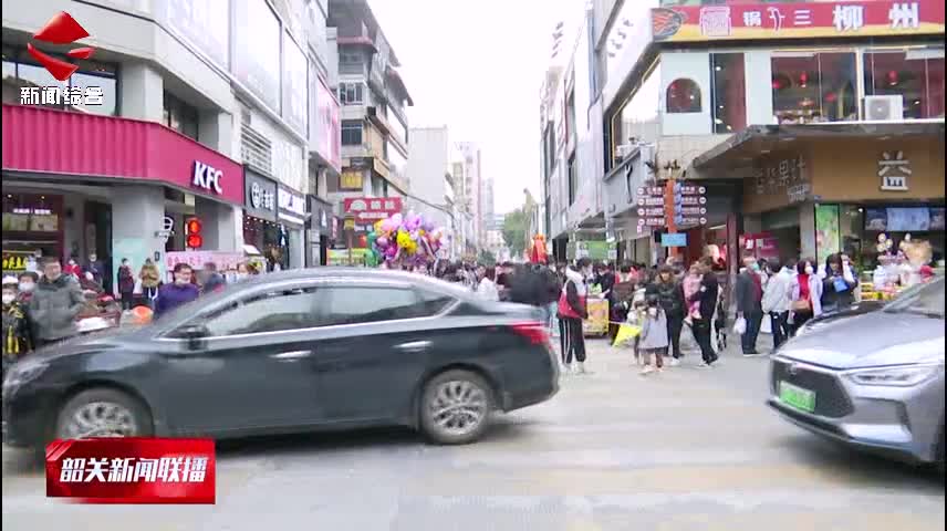 【志愿我先行】“暖冬行動”暖韶城 志愿服務(wù)添亮色