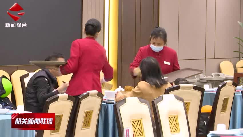 【文明餐飲 杜絕浪費】反對浪費崇尚節(jié)約 文明餐飲蔚然成風