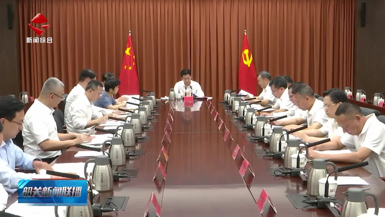 市委理論學(xué)習(xí)中心組召開專題學(xué)習(xí)會 抓實(shí)抓細(xì)安全生產(chǎn)各項(xiàng)工作 堅(jiān)決守護(hù)人民群眾生命財(cái)產(chǎn)安全