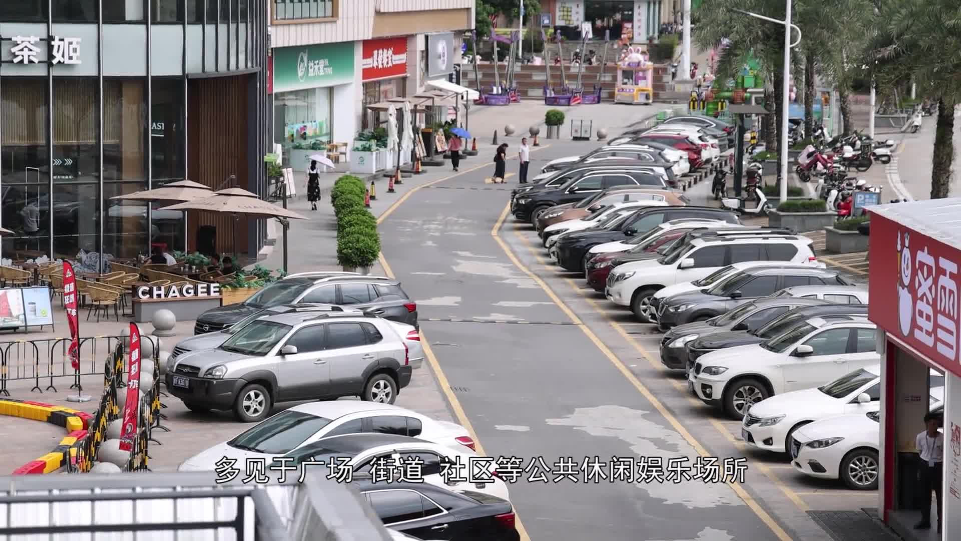 兒童駕駛玩具碰碰車傷人 誰之過