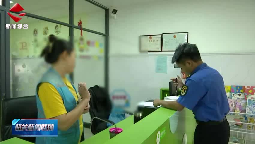 【文明創(chuàng)建 善美韶關(guān)】武江區(qū)開展“牛皮癬”廣告治理摸排行動(dòng) 凈化城市環(huán)境