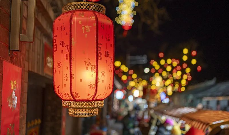 今日元宵節(jié)，月圓人圓事事圓！