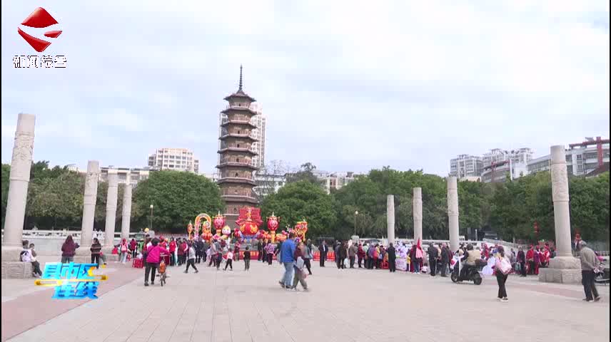 南雄市開展2025年黨建引領(lǐng)“學雷鋒 做志愿 服務(wù)改革建新功”志愿服務(wù)活動