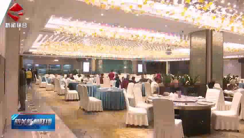 【反對浪費 崇尚節(jié)約】“小餐桌”傳遞“大文明” 文明用餐深入人心