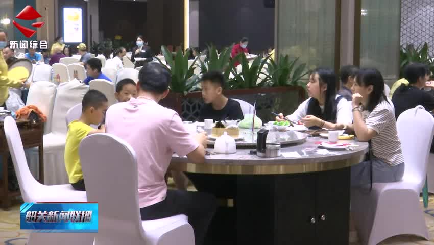 【反對浪費 崇尚節(jié)約】反對浪費崇尚節(jié)約 我市文明餐飲蔚然成風