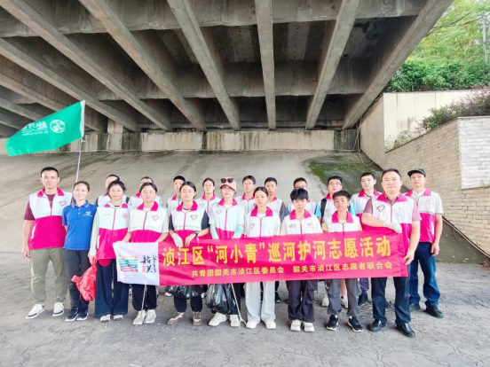 “河”我一起，守護(hù)母親河