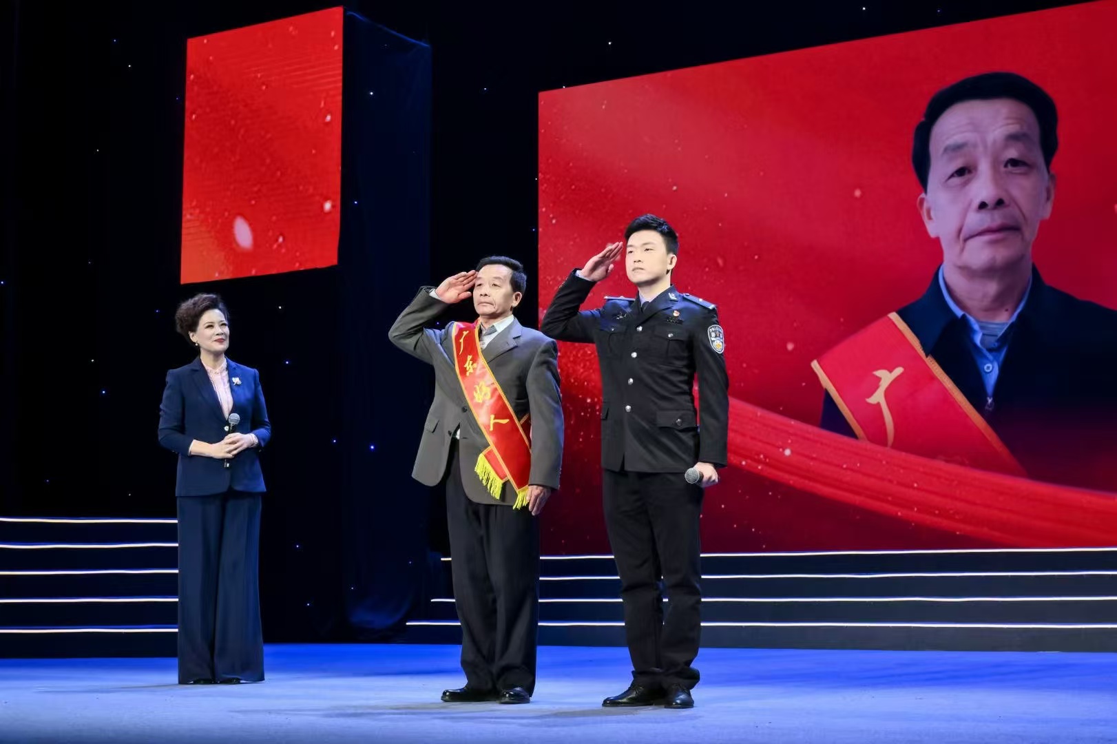 善行無(wú)跡溢古香 ——記“中國(guó)好人”黃善古和兒女的二三事