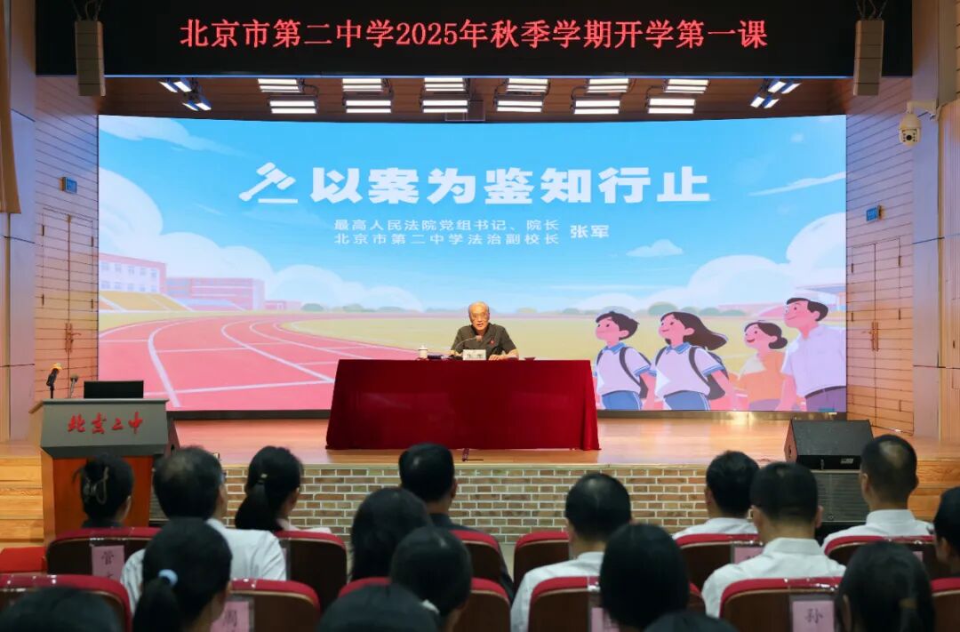 對(duì)欺凌行為可正當(dāng)防衛(wèi)