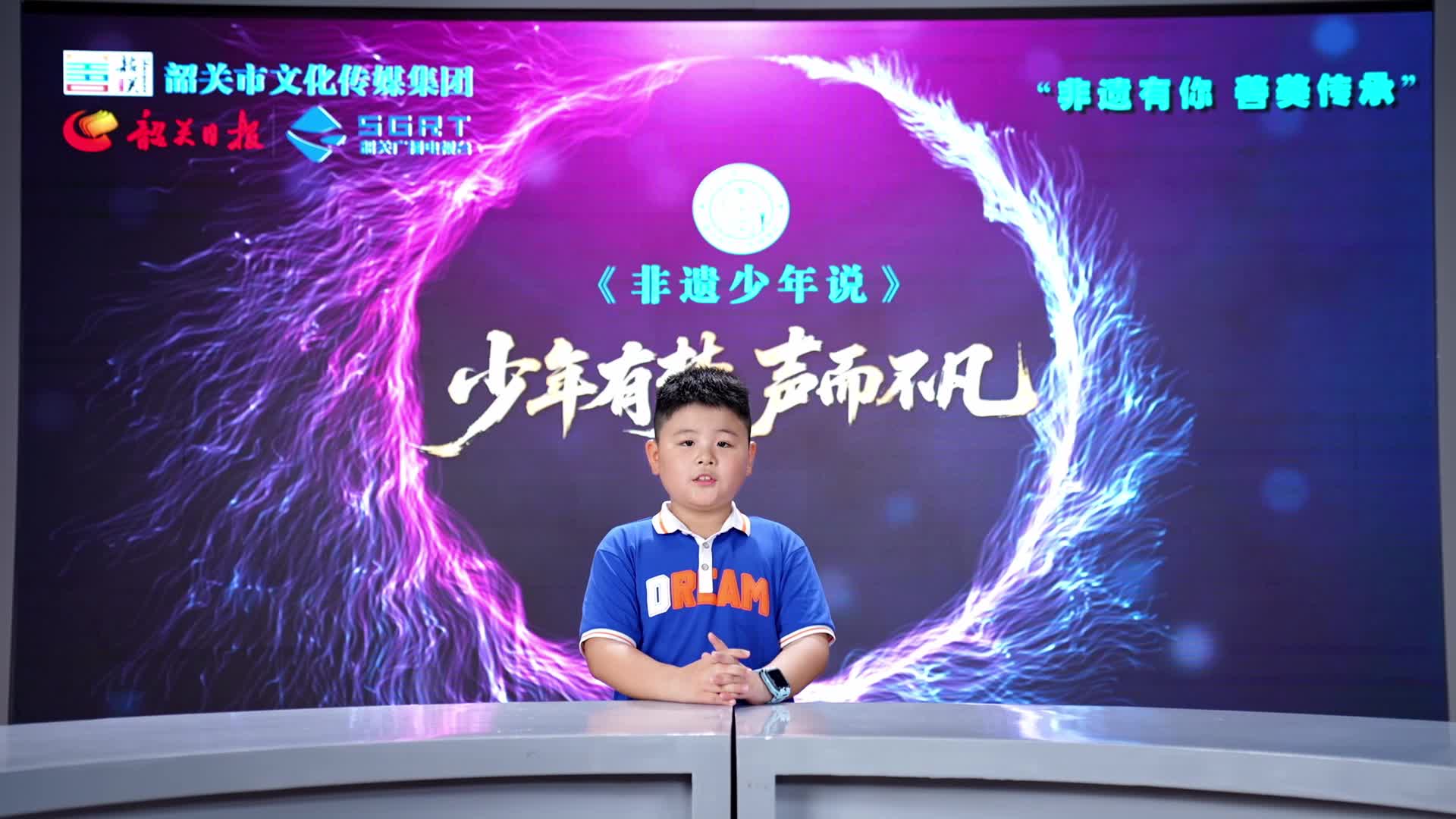 莫梓驊——《守護(hù)嶺南茶魂：粵北采茶戲的危與機(jī)》