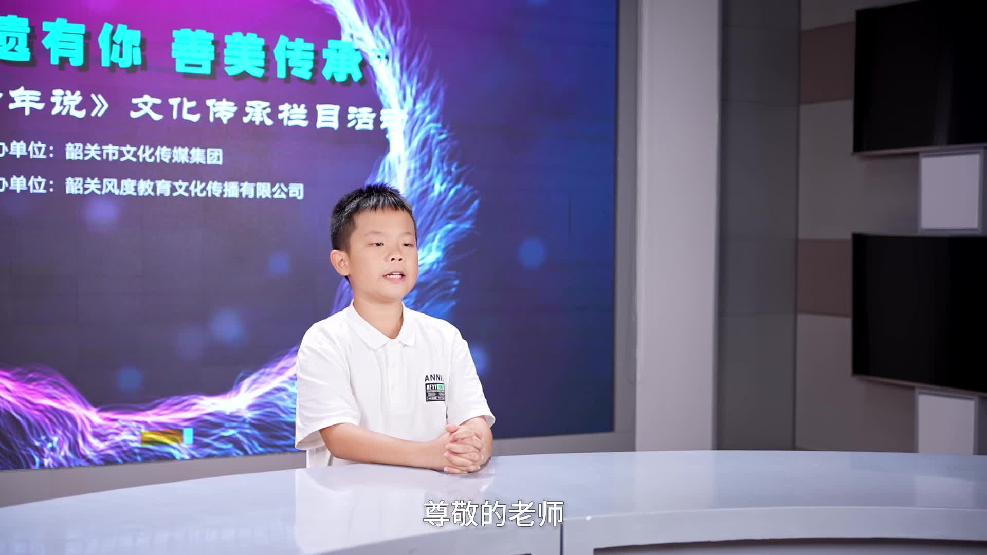 鐘林坤：茶山飛出的百靈鳥——粵北采茶戲