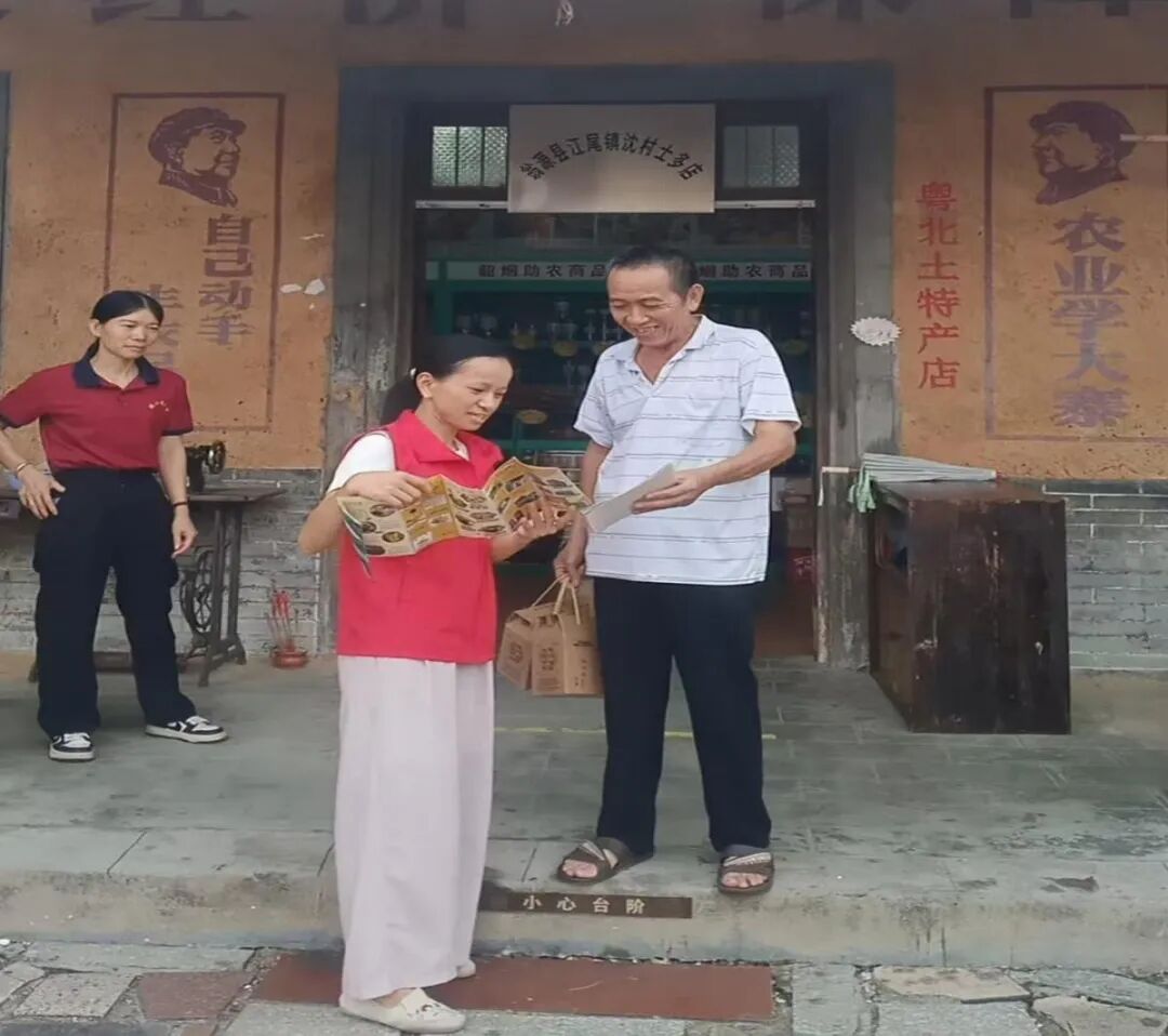 【文明旅游】2025年迎國慶賀中秋假期文明旅游正面引導