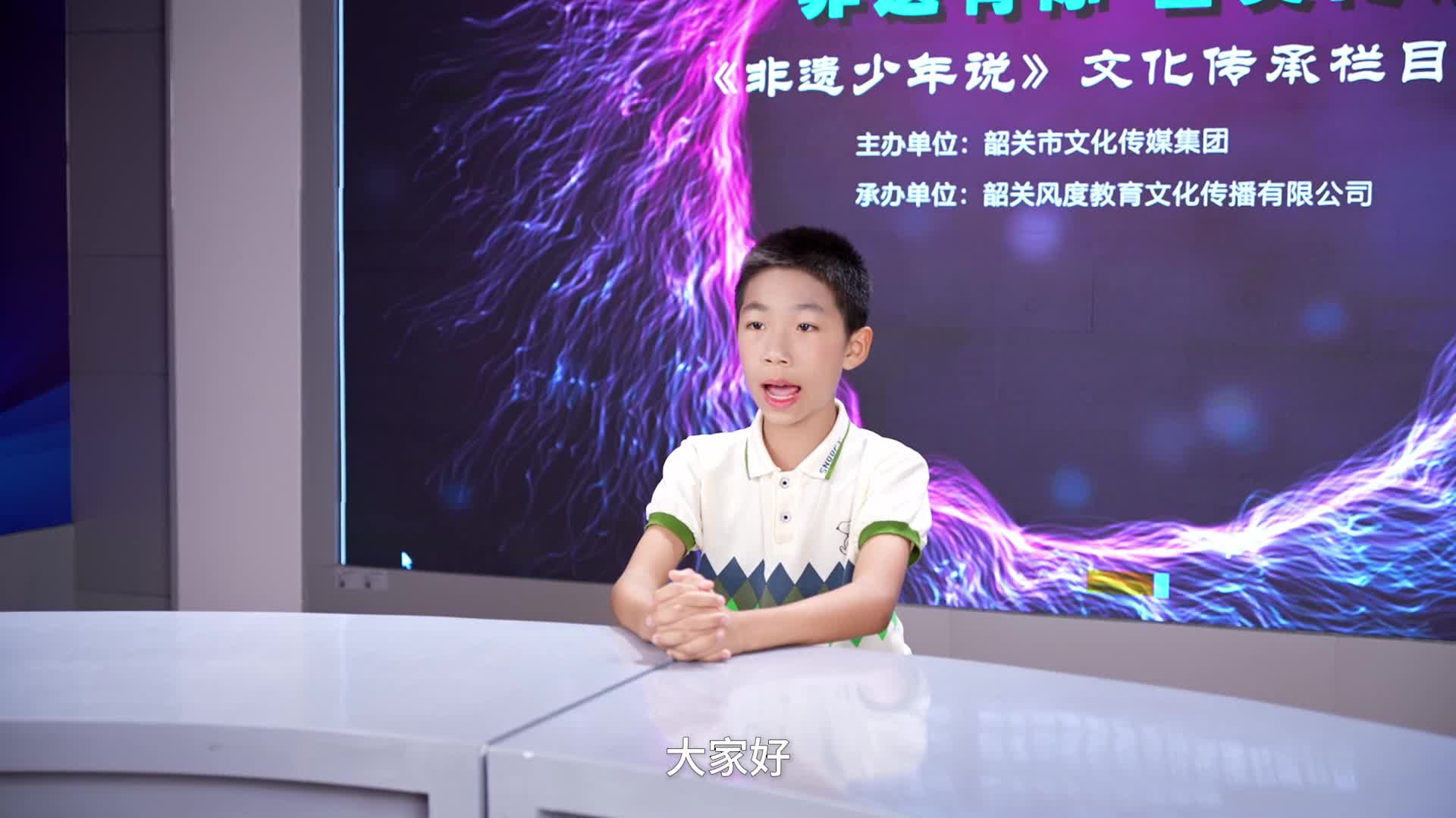 李卓銳——《茶山飛出的百靈鳥——粵北采茶戲》