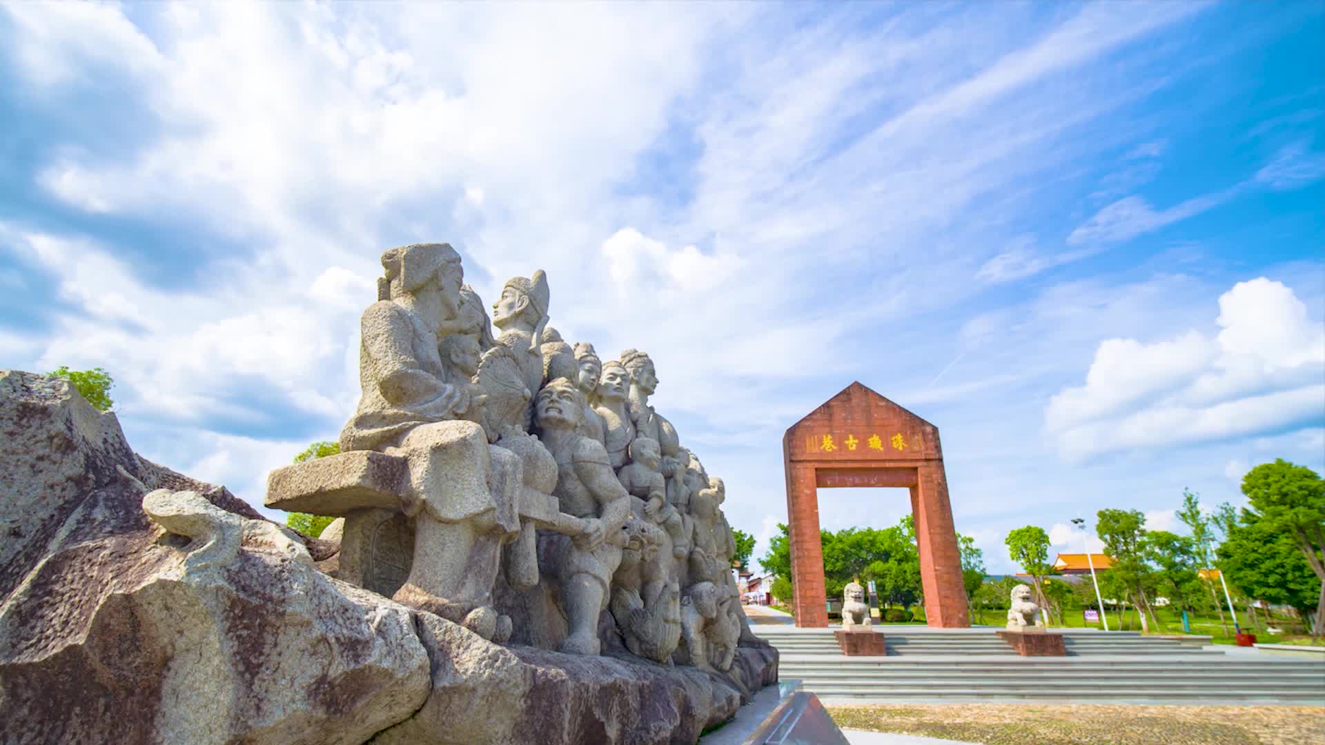 飛閱韶關(guān)20251110