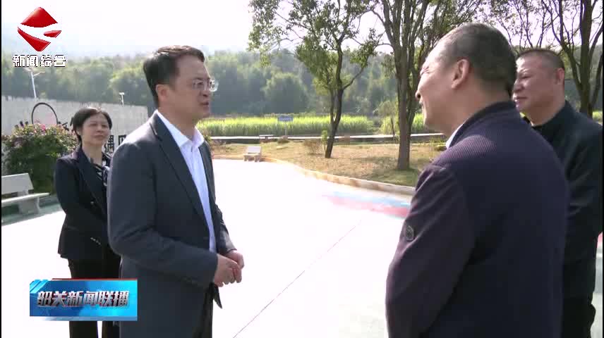 吳慶華到翁源縣調(diào)研“百千萬(wàn)工程”并督導(dǎo)經(jīng)濟(jì)穩(wěn)增長(zhǎng)工作時(shí)強(qiáng)調(diào) 做大園區(qū)平臺(tái) 做強(qiáng)首位產(chǎn)業(yè) 以產(chǎn)業(yè)崛起譜寫縣域高質(zhì)量發(fā)展新篇章