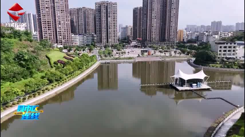 縣市區(qū)連線20251210