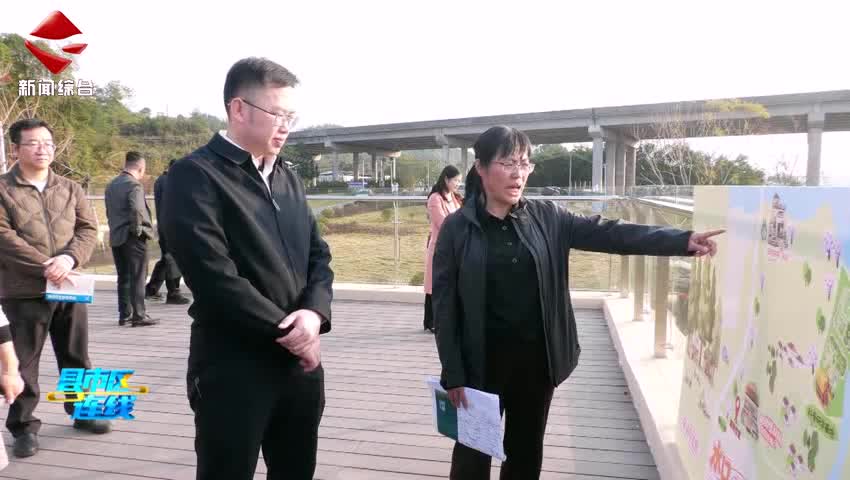 縣市區(qū)連線20251219