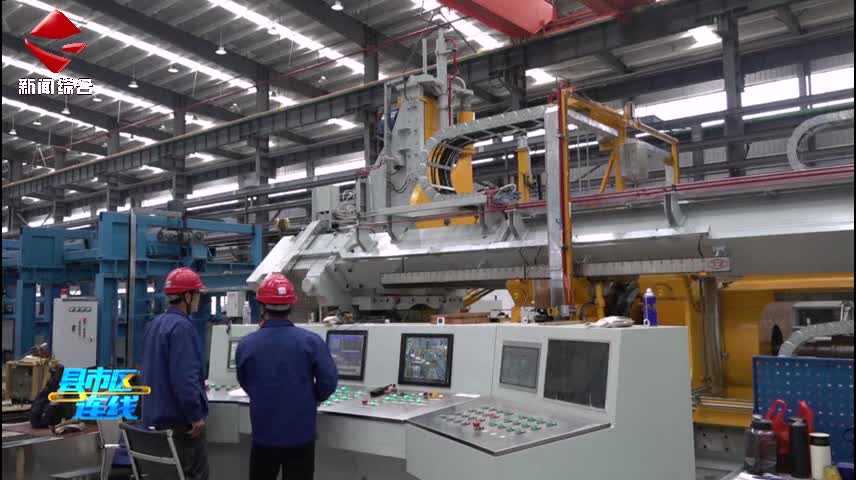 縣市區(qū)連線20251223