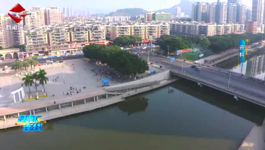 縣市區(qū)連線20251225