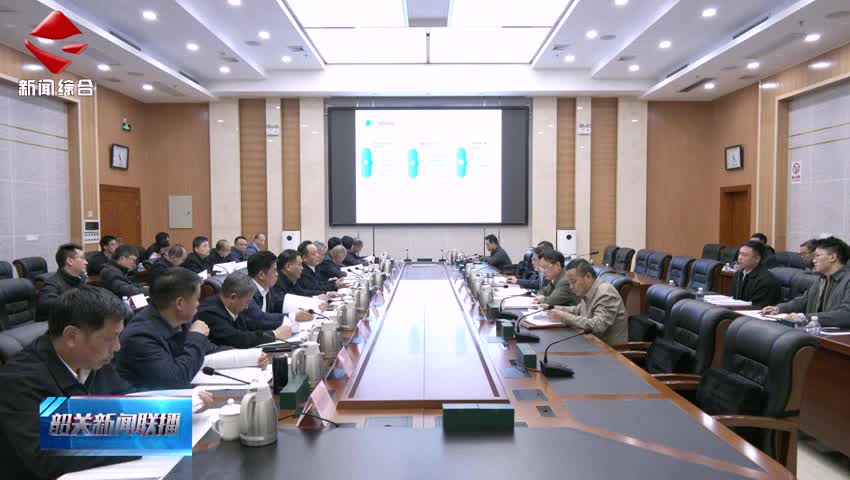 吳慶華在專題研究集疏運交通樞紐體系建設工作時強調(diào) 主動融入新發(fā)展格局 構(gòu)建現(xiàn)代化集疏運體系 打造內(nèi)暢外聯(lián)便捷高效的綜合交通樞紐