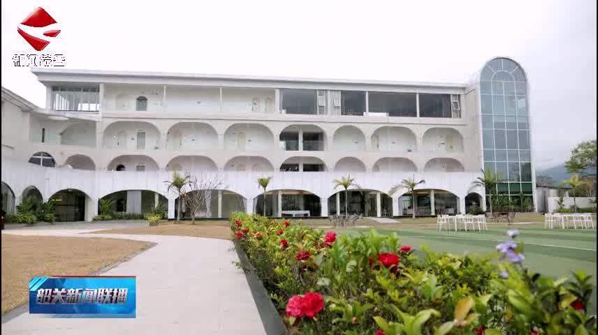 【“百千萬(wàn)工程”三年初見成效】“百千萬(wàn)工程”下的民宿蝶變樣本 閑置校舍煥新助力鄉(xiāng)村振興