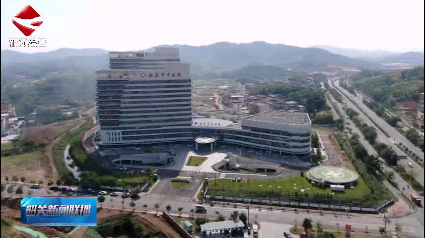 市中醫(yī)院新院區(qū)試運(yùn)營(yíng) 推出多項(xiàng)惠民服務(wù)