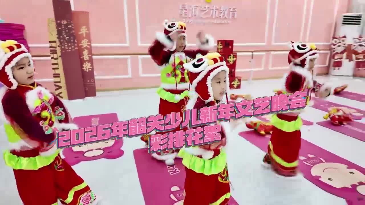 記者探班星海藝術(shù)教育中心