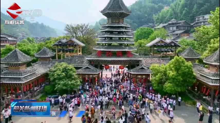 【增創(chuàng)新優(yōu)勢(shì) 實(shí)現(xiàn)新突破】習(xí)近平主席二O二六年新年賀詞在我市黨員干部群眾中引發(fā)強(qiáng)烈反響 奮力在推進(jìn)中國(guó)式現(xiàn)代化建設(shè)中走在前列