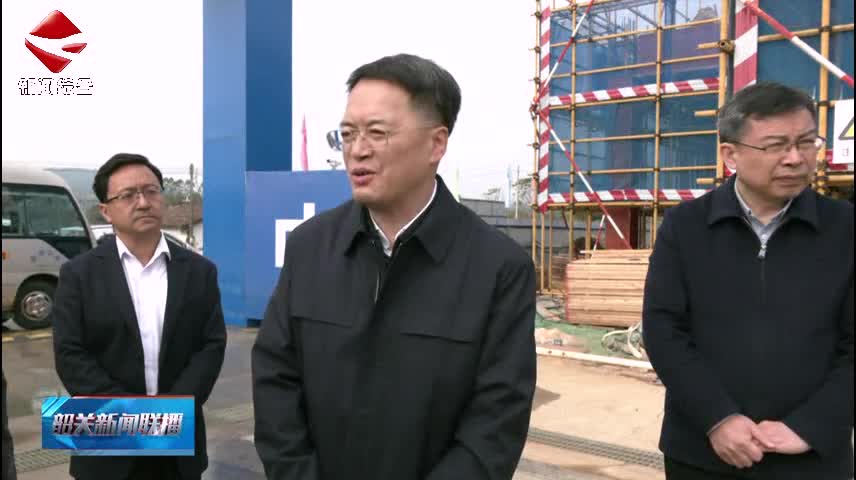 吳慶華到曲江區(qū)調(diào)研全域土地綜合整治工作時(shí)強(qiáng)調(diào) 整出發(fā)展新空間 繪就城鄉(xiāng)新畫卷 為深入實(shí)施“百千萬工程”打下堅(jiān)實(shí)基礎(chǔ)