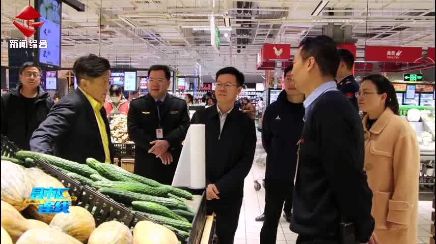 縣市區(qū)連線20260106