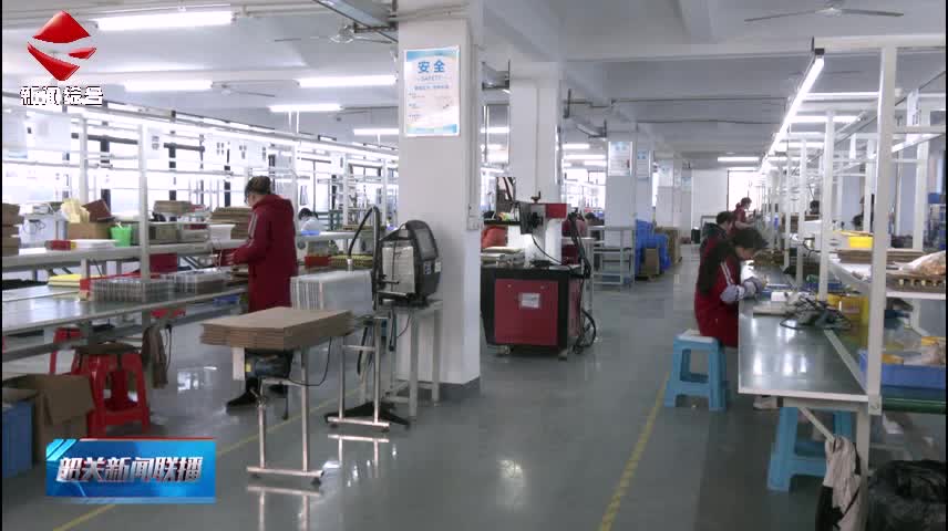 【“百千萬工程”三年初見成效】“南雄后花園”盤活資產(chǎn)引活水 “一校兩帶三園”擘畫新藍(lán)圖