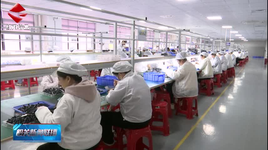 開年即沖刺 生產(chǎn)啟新程 南雄市全安鎮(zhèn)“鼓足干勁”奏響奮進(jìn)強(qiáng)音