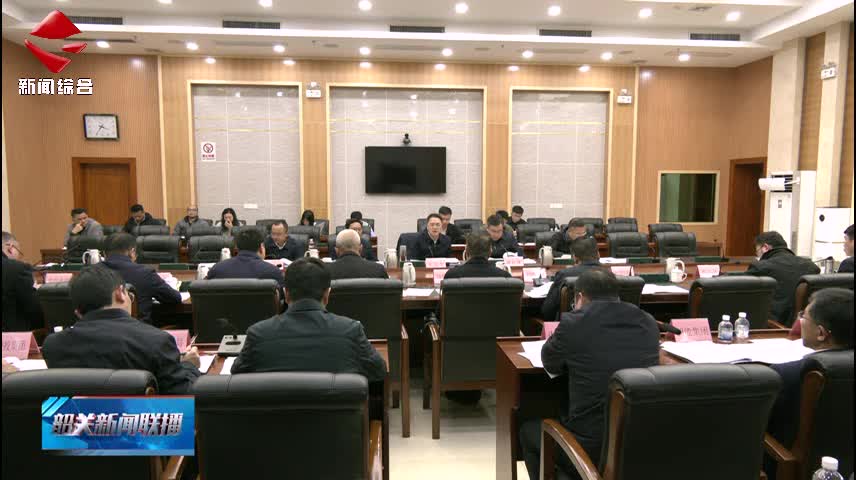 吳慶華在專題研究大數(shù)據(jù)產(chǎn)業(yè)發(fā)展有關(guān)工作時強(qiáng)調(diào) 構(gòu)建完整產(chǎn)業(yè)生態(tài) 傾力打造智算之城 為粵港澳大灣區(qū)人工智能發(fā)展提供堅實支撐