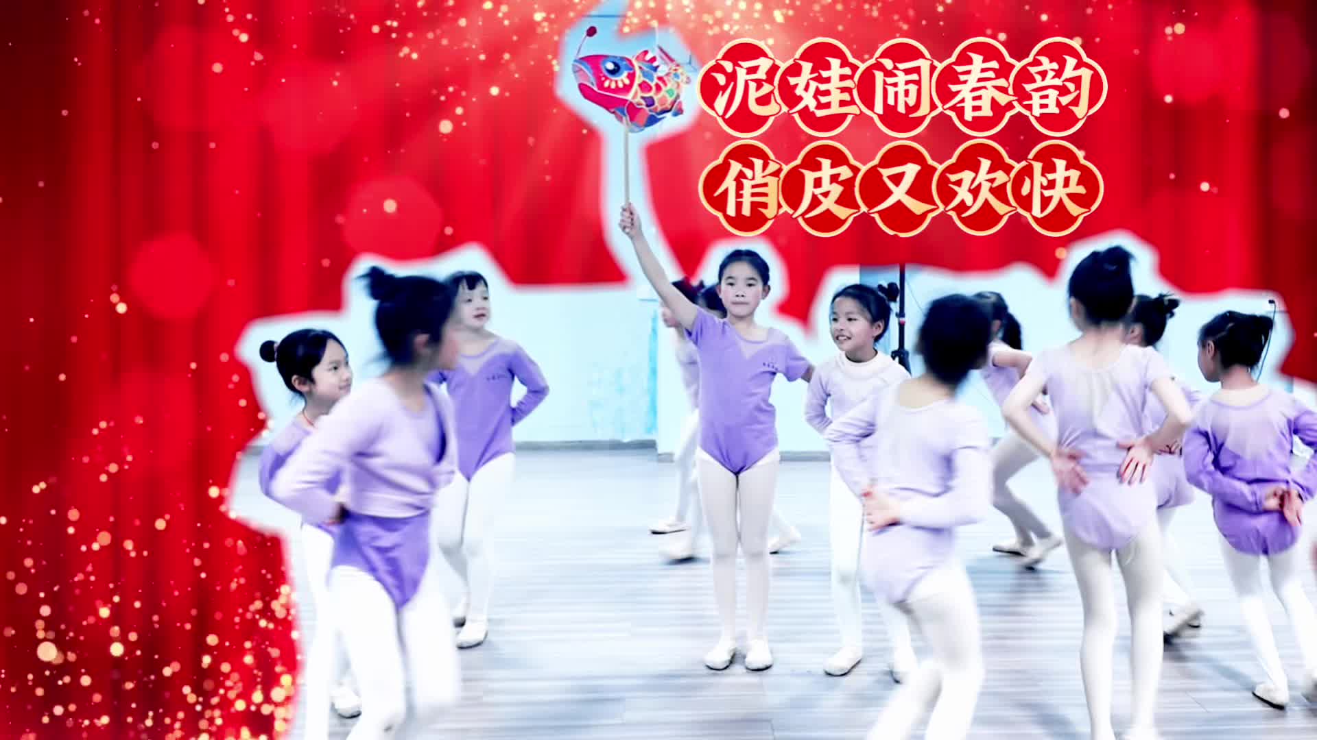 記者探班珠江少兒藝術(shù)中心  小白鷺