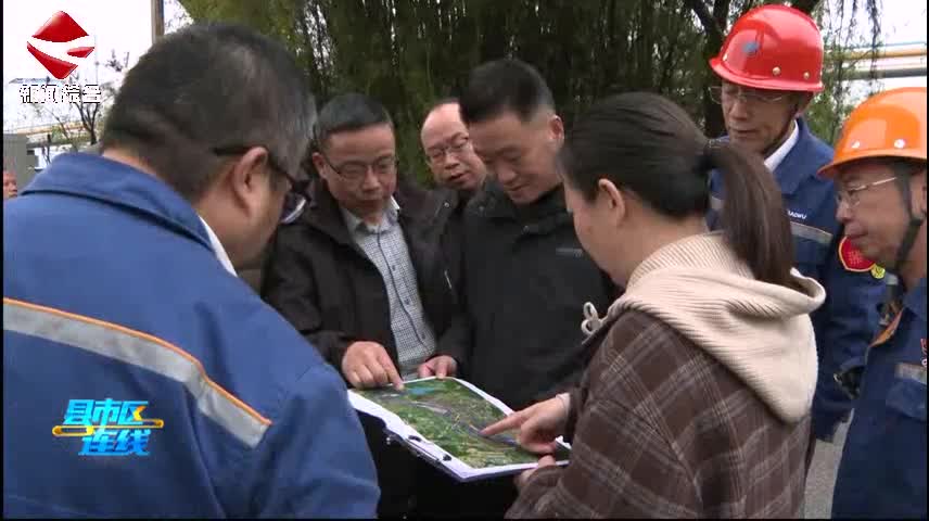 縣市區(qū)連線20260108