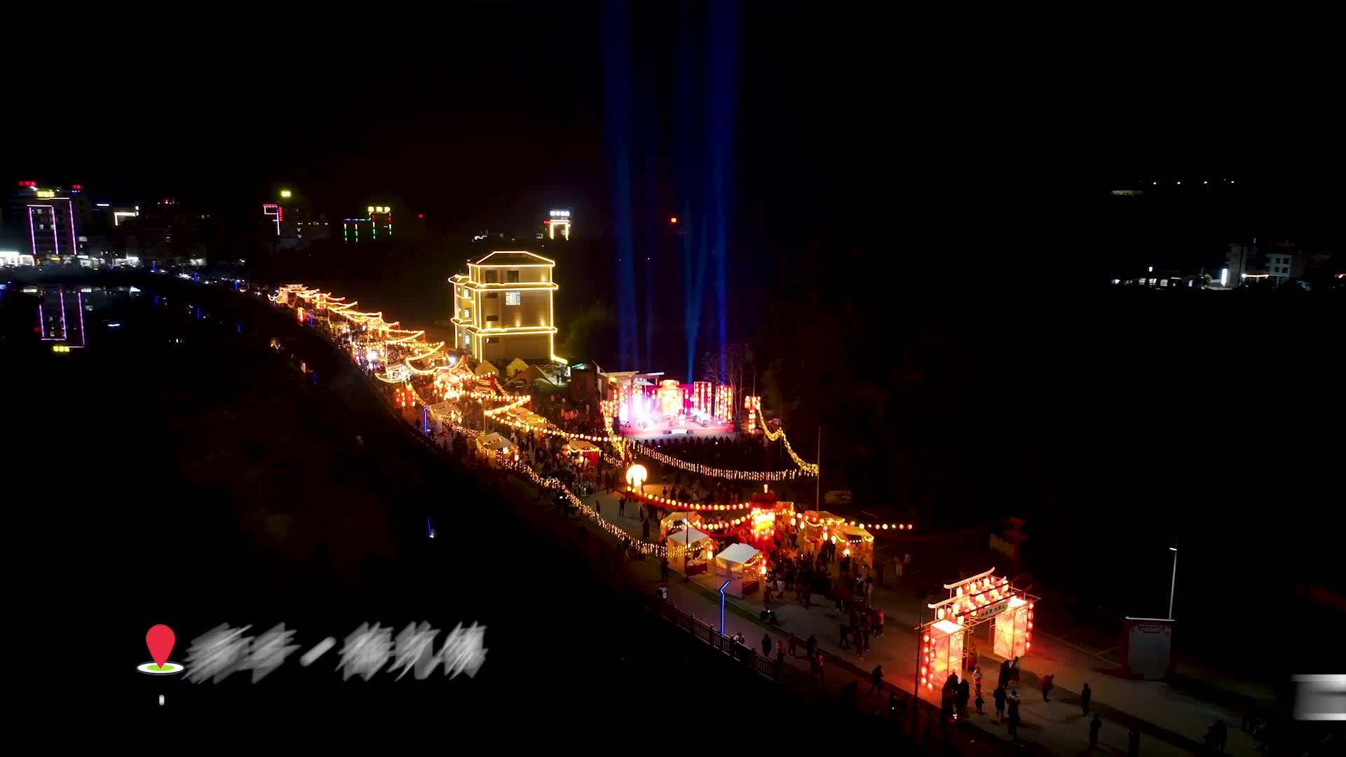 飛閱韶關(guān)20260202