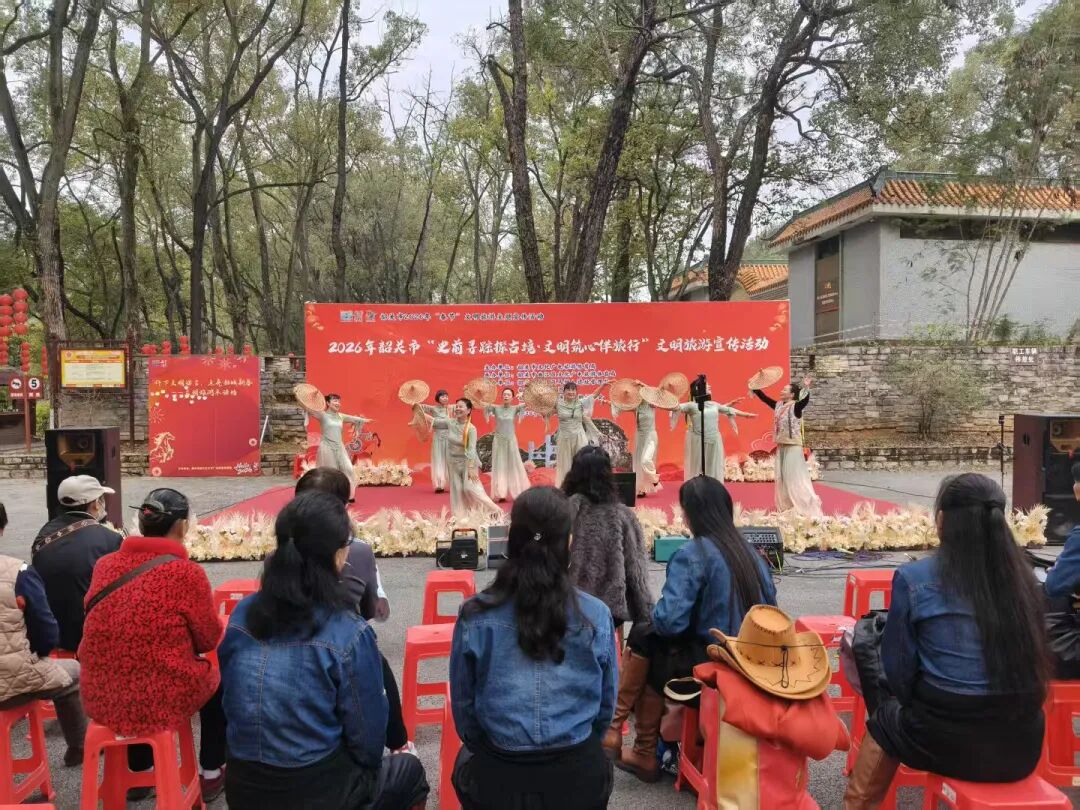 【文明旅游 綠色出行】文明旅游遇上史前文明！曲江這場文明旅游宣傳活動點(diǎn)亮新春文旅新風(fēng)尚