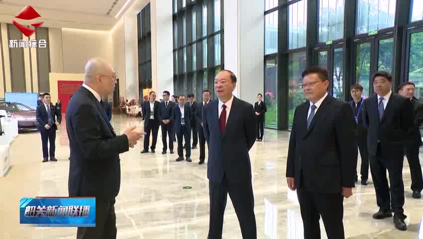 【高質(zhì)量發(fā)展大會召開】以制造業(yè)之強牽引服務(wù)業(yè)之優(yōu) 以服務(wù)業(yè)之優(yōu)增進制造業(yè)之強 在兩業(yè)協(xié)同發(fā)展中增創(chuàng)新優(yōu)勢實現(xiàn)新突破 黃坤明講話 孟凡利黃楚平林克慶出席