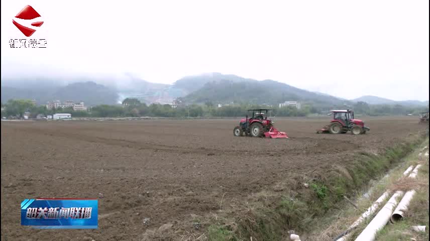 全市“十業(yè)千億”產(chǎn)業(yè)高質(zhì)量發(fā)展春耕生產(chǎn)現(xiàn)場會暨“四農(nóng)普”工作推進會召開 搶抓農(nóng)時保豐收 精準普查促發(fā)展 全力筑牢韶關(guān)“三農(nóng)”工作堅實底盤