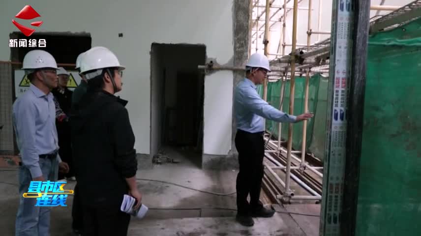 縣市區(qū)連線20260402