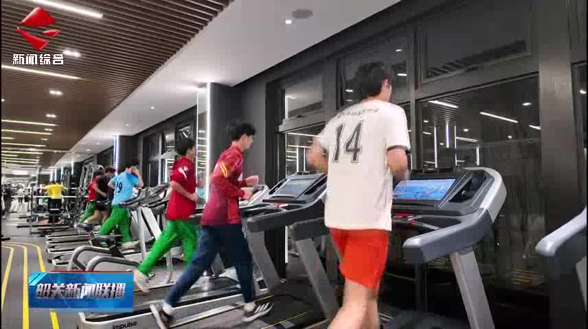 無懼風(fēng)雨 積極調(diào)整 粵超韶關(guān)隊(duì)全力備戰(zhàn)