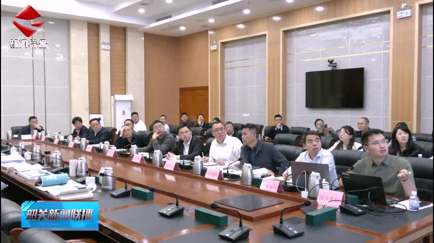 吳慶華在專題研究主城區(qū)“雙百工程”項(xiàng)目有關(guān)工作時(shí)強(qiáng)調(diào) 規(guī)劃引領(lǐng) 謀定快動 統(tǒng)籌實(shí)施 以項(xiàng)目高質(zhì)量建設(shè)賦能主城能級躍升